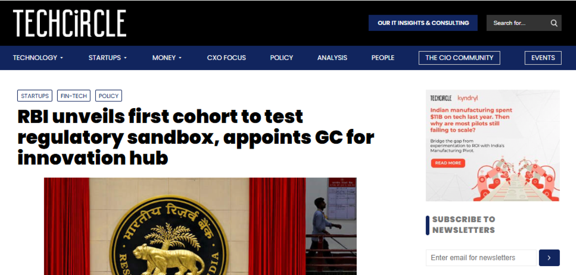 techcircle NSCSPL news